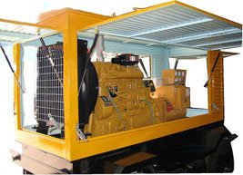 扶风移动电站(移动柴油发电机组) 扶风移动电站(移动柴油发电机组)